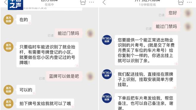 开云app官方下载苹果版安卓版截图0